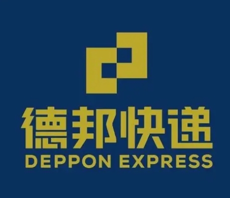 永丰德邦快递